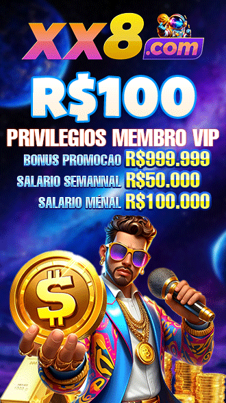 Tela do aplicativo
